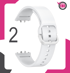 Silikonski remen za Samsung Galaxy Fit 3, bijeli