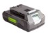 GREENWORKS Punjiva baterija G24B2, 24 V