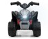 Quad na akumulator Honda
