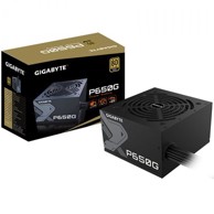 GIGABYTE Napajanje 650W P650G, ATX v2.31, 120mm vent., 80+ Gold