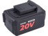 EXTOL ENERGY Punjiva baterija SHARE20V 8,0 Ah 8891886, crna