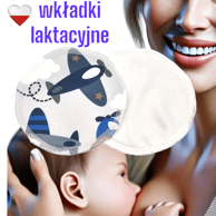 Ulošci za dojenje PUL Coolmax, motiv avioni