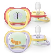 PHILIPS AVENT Duda varalica, silikon