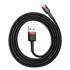 BASEUS Kabel Cafule, USB Lightning, 2.4 A, 1m