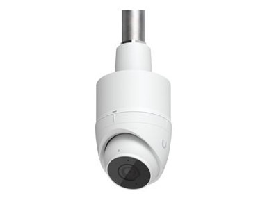 UBIQUITI Kućište za IP kameru UACC-Camera-CJB-W