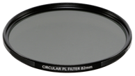 SONY Filter za kameru VF-82CPAM2, 82mm