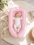 MY SWEET BABY Gnijezdo za bebe Premium, dvostrano, roza