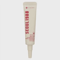 K-SECRET SEOUL 1988 Krema protiv starenja Advanced Shot Retinal Liposome 12% + Black Rice 15 ml