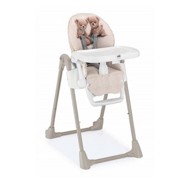 CAM Hranilica Pappananna, siva