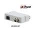DAHUA Mrežni odašiljač LR1002-1ET mrežni ekstender 10/100 Mbit/s, sivi