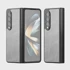 DUX DUCIS Maska Aimo Premium za Samsung Galaxy Z Fold4 5G, crna