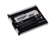 Baterija za Canon PowerShot A2300 NB-11L