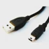 GEMBIRD USB 2.0 kabel 1.8m, USB A/mini-USB M, crni