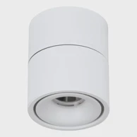 EGLO Ugradbeno/nadgradna lampa 1xled 8w, prom100, bijela bohoyo 901043