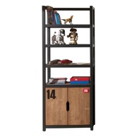 VIPACK Smeđa biblioteka Alex