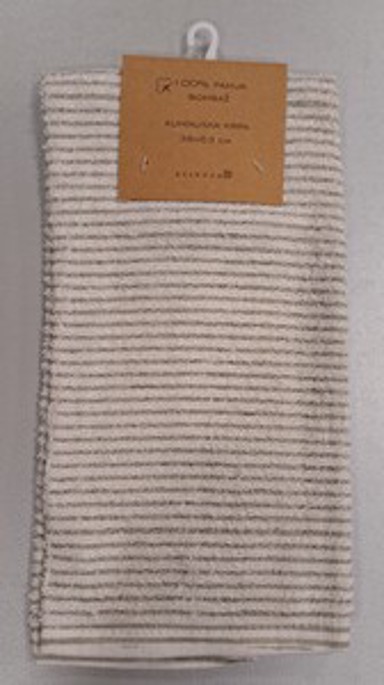 HRC Kuhinjska krpa frotir, 38x63 cm, sive pruge