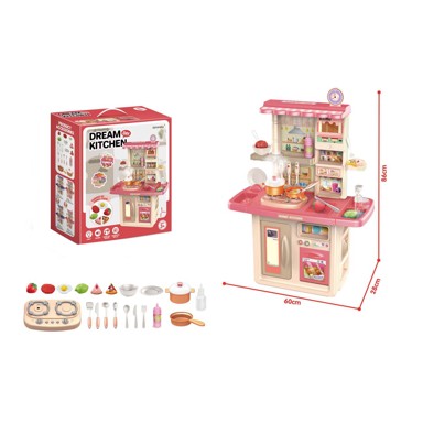 Kuhinjski set Sara, 21-dijelni