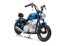 Motor na akumulator A9902 36V, plavi