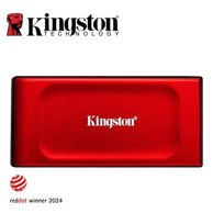 KINGSTON SSD vanjski disk, 2TB, XS1000R, SXS1000R/2000G, 1050/1000 MB/s, USB3.2, crveni
