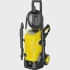 KÄRCHER Visokotlačna perilica K 5 WCM, 500 l/h
