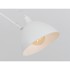CUSTOMFORM Bijela viseća lampa s metalnim sjenilom 104x104 cm Coben 
