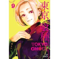 Tokyo Ghoul vol. 9