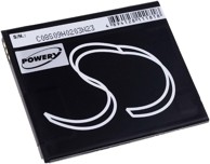 Baterija za Cubot S208 JLY15050100001