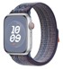 APPLE Remen Game Nike Sport Loop Nike, 45mm, narančasta