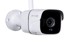 ANKER Mrežna nadzorna kamera EUFY C220, 2K, unutarnja, bijela