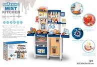 Dječja kuhinja za igru sa zvučnim i svjetlosnim efektima, 42 dijela, plava