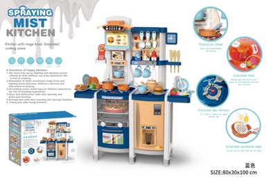 Dječja kuhinja za igru sa zvučnim i svjetlosnim efektima, 42 dijela, plava