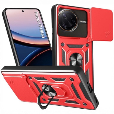 Oklopna futrola za Xiaomi Poco F7 Ultra, CamShield Slide, crvena