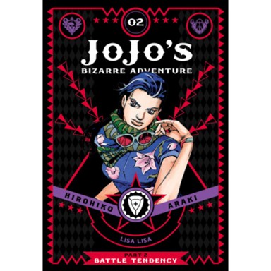 Jojo's Bizarre Adventure Part 2:2