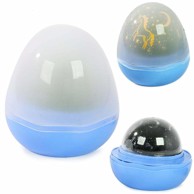 VERKGROUP Projektor Master, baterija/USB, zvijezde, noćno svjetlo