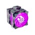 COOLERMASTER Hladnjak za procesor MasterAir MA620P