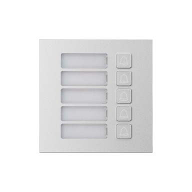 BCS Vanjski panel BCS-PAN-P5-N