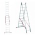 ALPOS Aluminijske tehničke ljestve, dvodijelne, model 47-08