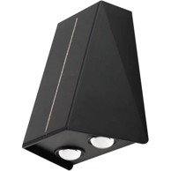 STELLA Lampa, solarna, zidna, LED, 3000K, 11,5x8,5x15,5 cm