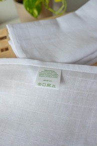 PUPPIA luksuzna tetra muslin pamuk 3 veličine 50 x 50 cm