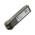MIKROTIK SFP28 modul XS+85LC01D, Dual LC UPC, 10G/25G, domet 100m