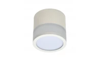 LED COB nadgradna svjetiljka, 7 W, 3000 K, bijela