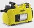 KARCHER Vrtna pumpa BP 5 Home & Garden (1.645-355.0)