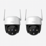 IMOU Set 2× Smart 5MP WiFi kamera za dom i vikendicu