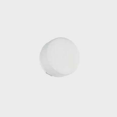 Zidna svjetiljka Chobin65, GX53, IP65, 250 lm, 3000 K, LL8321, bijela