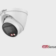 DAHUA Sigurnosna kamera IPC-HDW2849T-ZS-IL-27135, IP