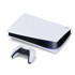 SONY Konzola PlayStation 5 Digital Slim E-Chassis