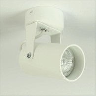 Spot reflektor Spartan-W-R