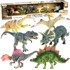 Set figurica, dinosauri, 6 komada