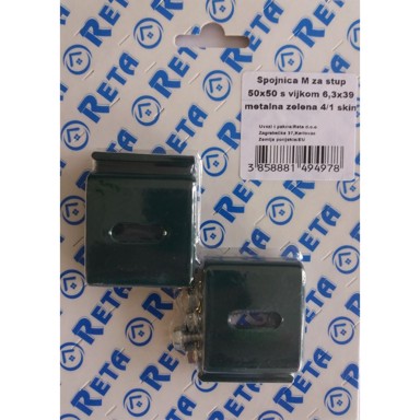 NIVETA Spojnica M za stup, 50x50, s vijkom, metalna, zelena, 4/1 SKIN