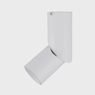 Nadgradna svjetiljka, Oberon, NL9530160, LED, 6W, 518 lm, 220–240V, Cree, bijela